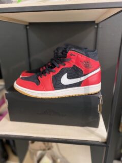 Nike Air Jordan
